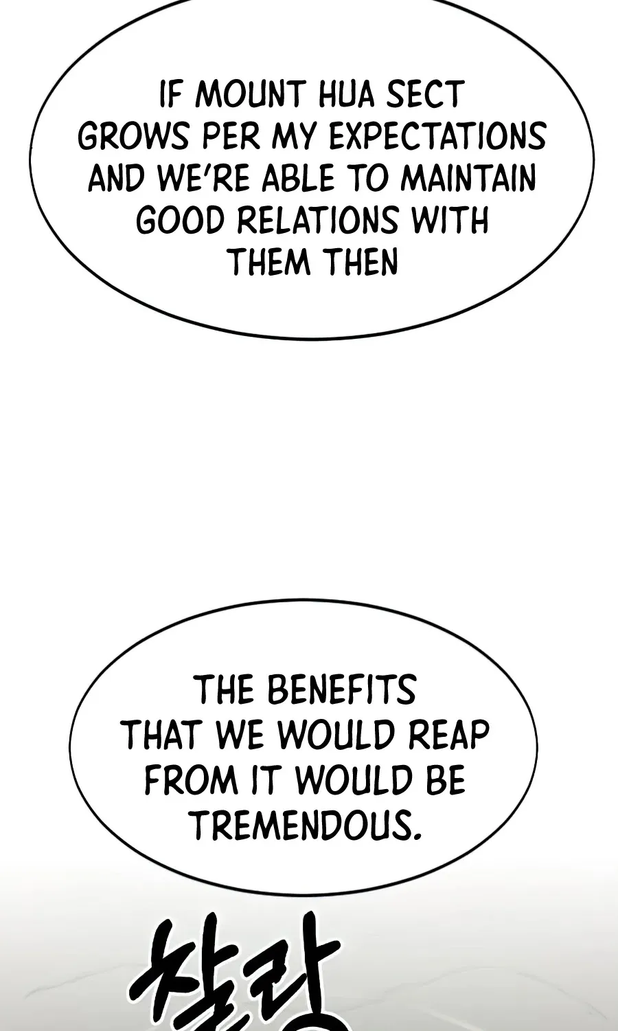 Chapter 30 — page 94