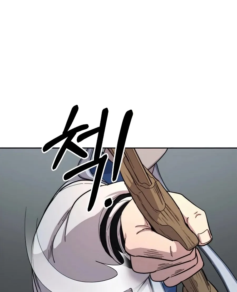 Chapter 31 — page 58