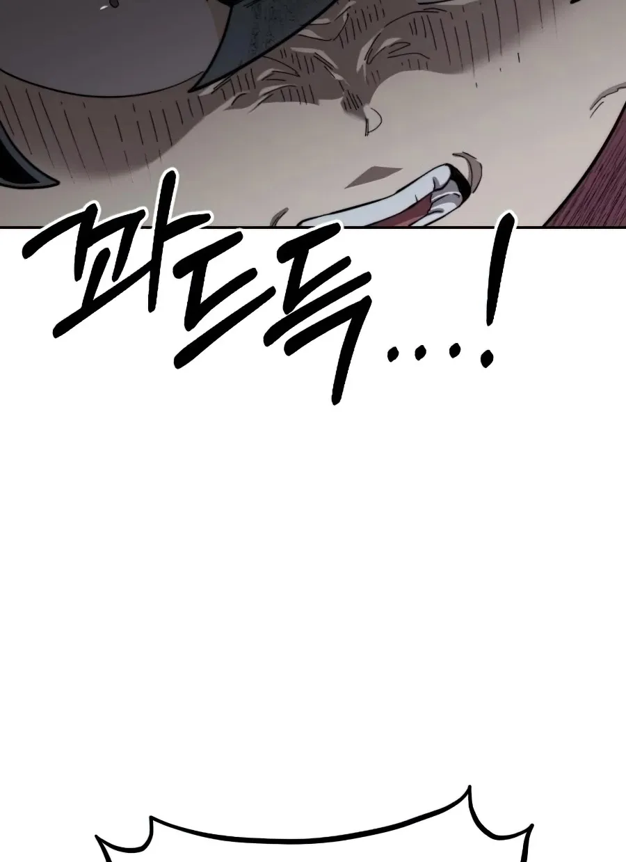 Chapter 31 — page 78