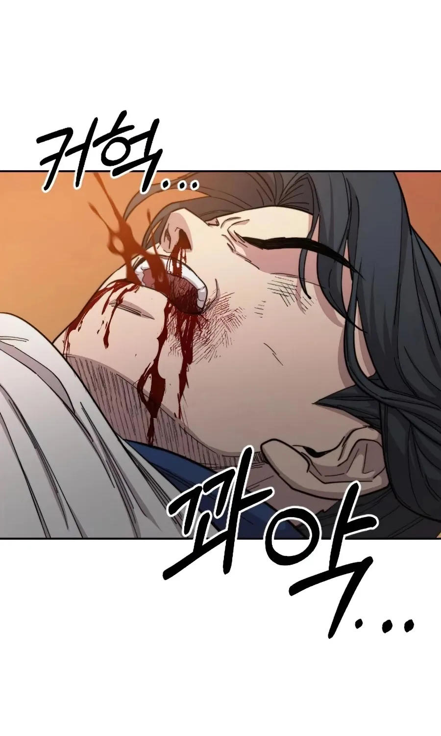 Chapter 31 — page 94