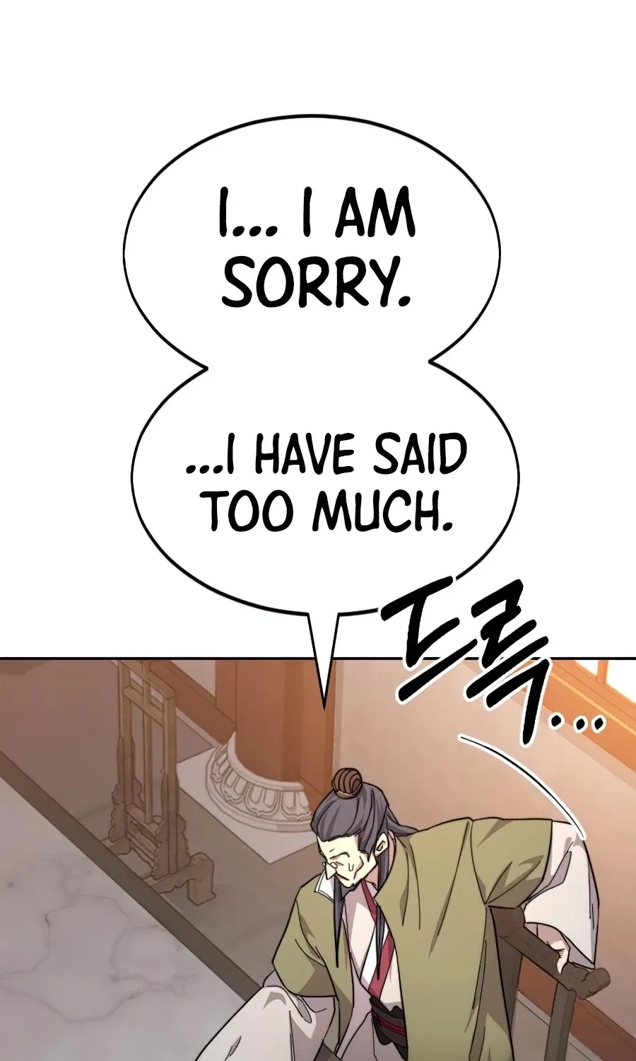 Chapter 32 — page 145
