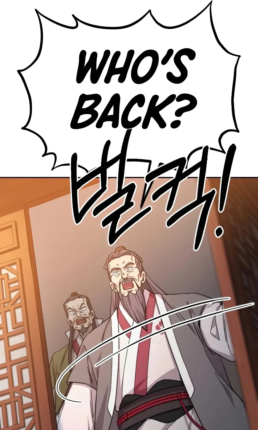 Chapter 32 — page 155