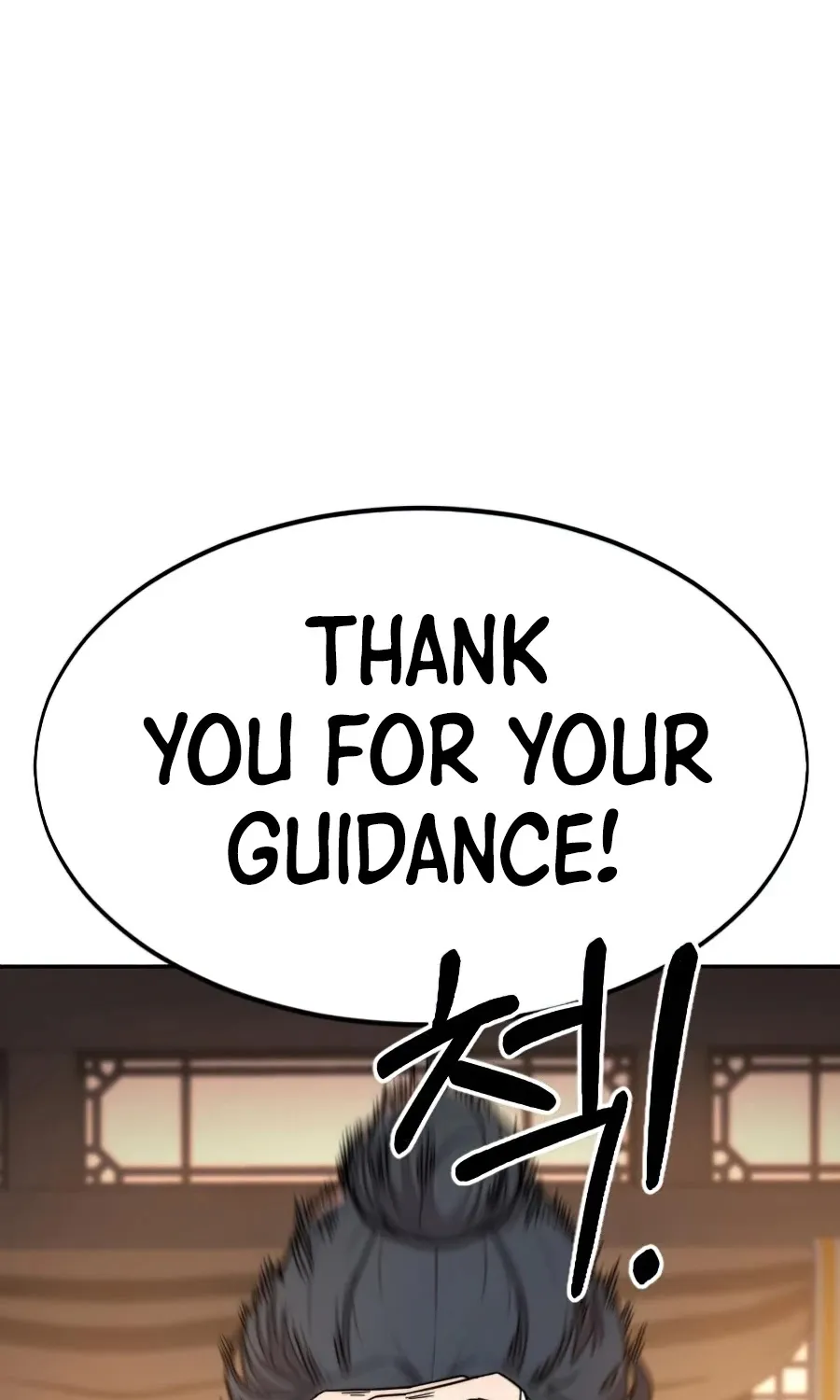Chapter 32 — page 83