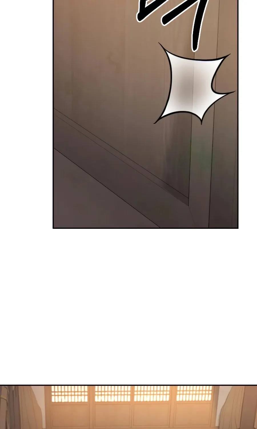 Chapter 32 — page 88