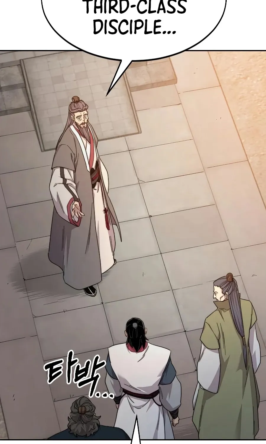 Chapter 33 — page 24