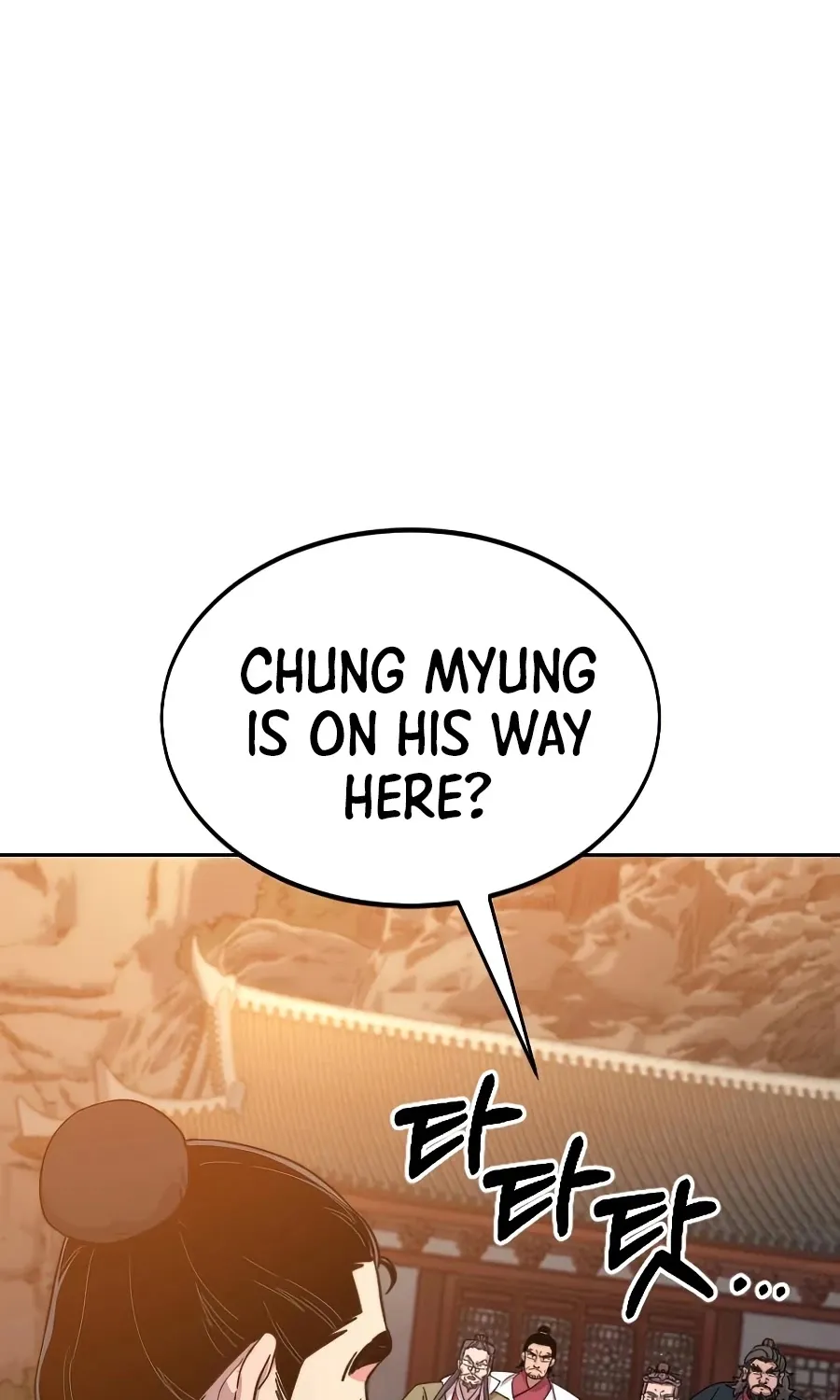 Chapter 33 — page 3