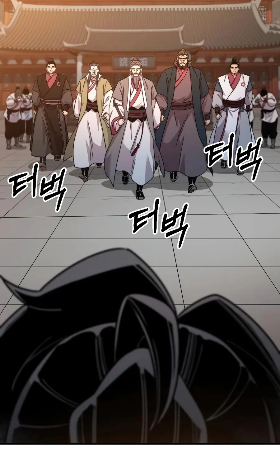 Chapter 33 — page 40