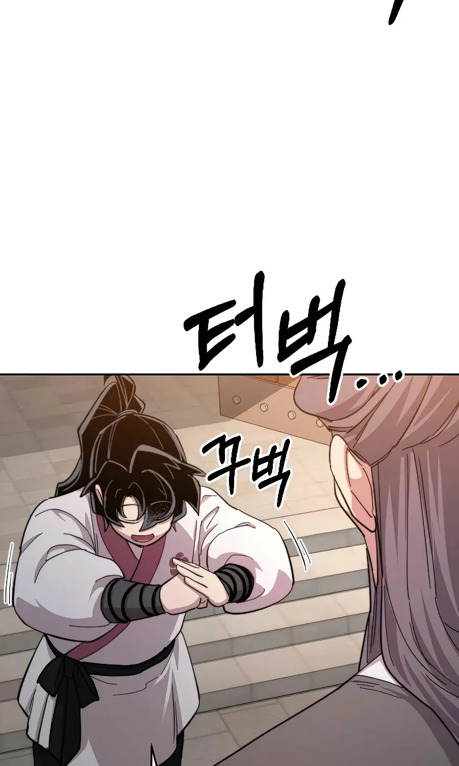 Chapter 33 — page 42