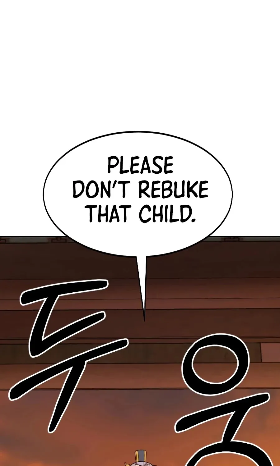 Chapter 33 — page 57