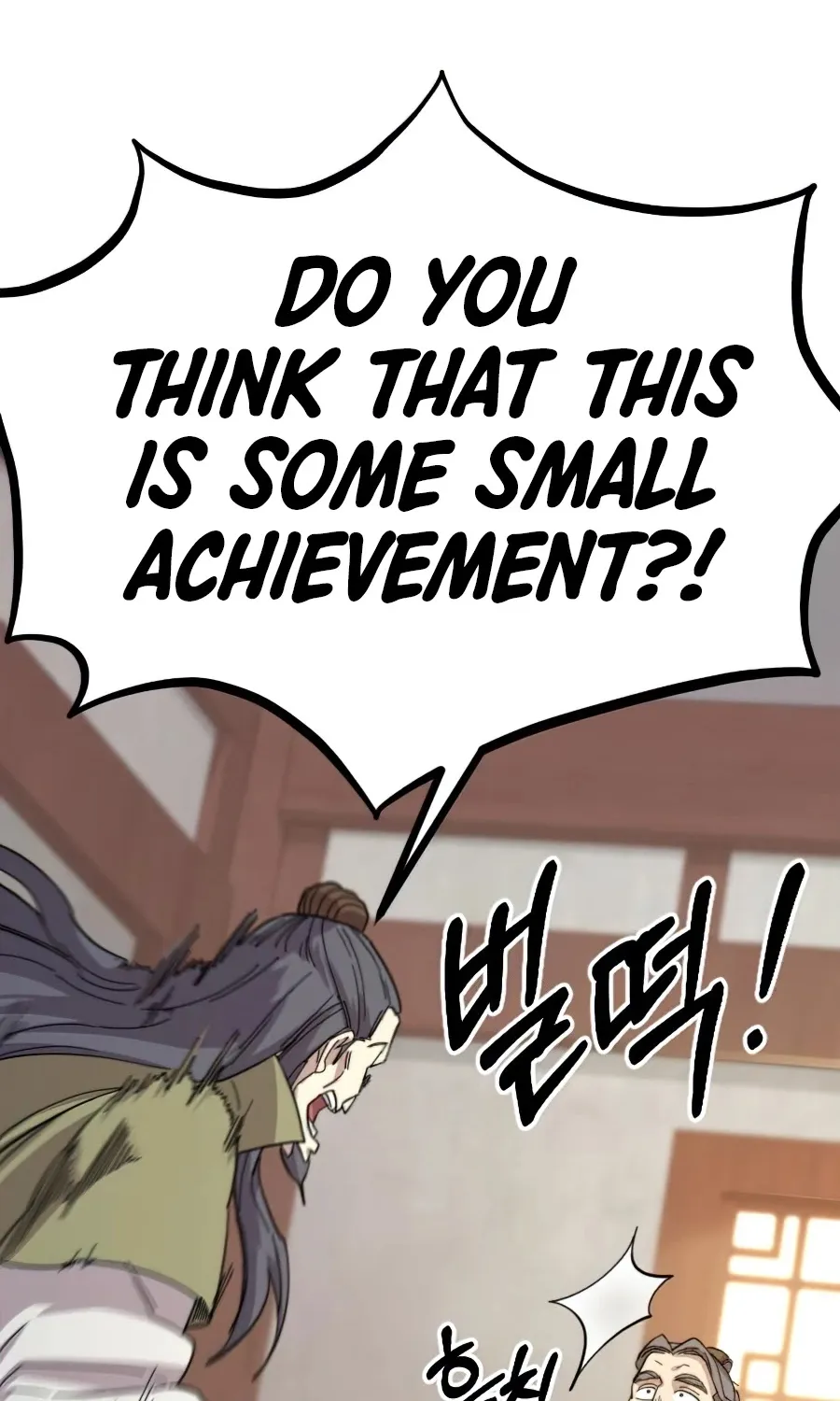 Chapter 34 — page 38