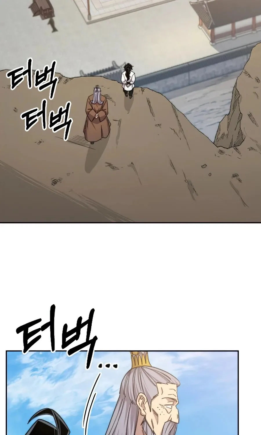 Chapter 34 — page 91