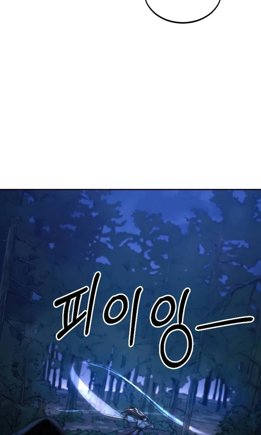 Chapter 35 — page 107