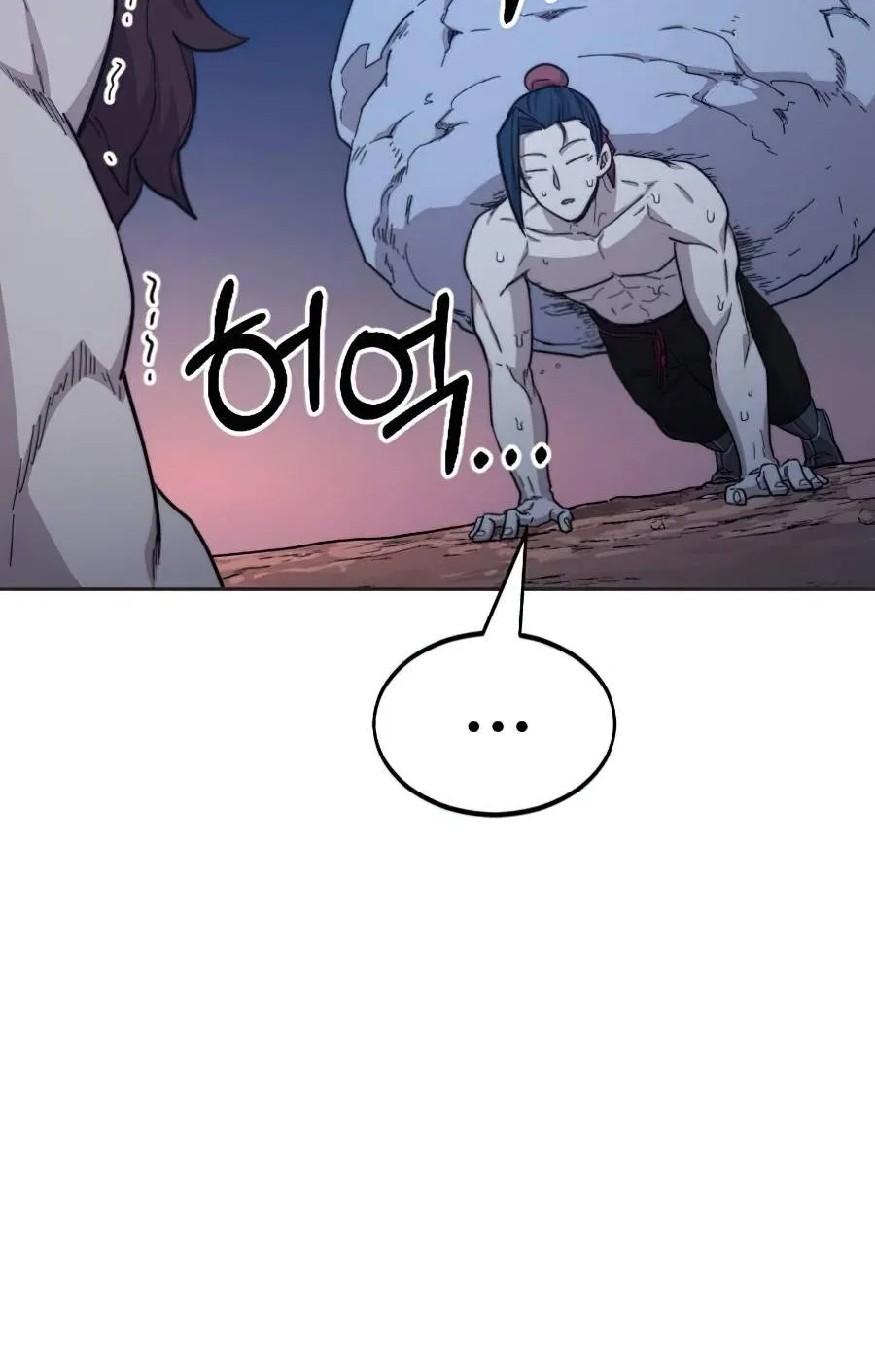 Chapter 35 — page 39