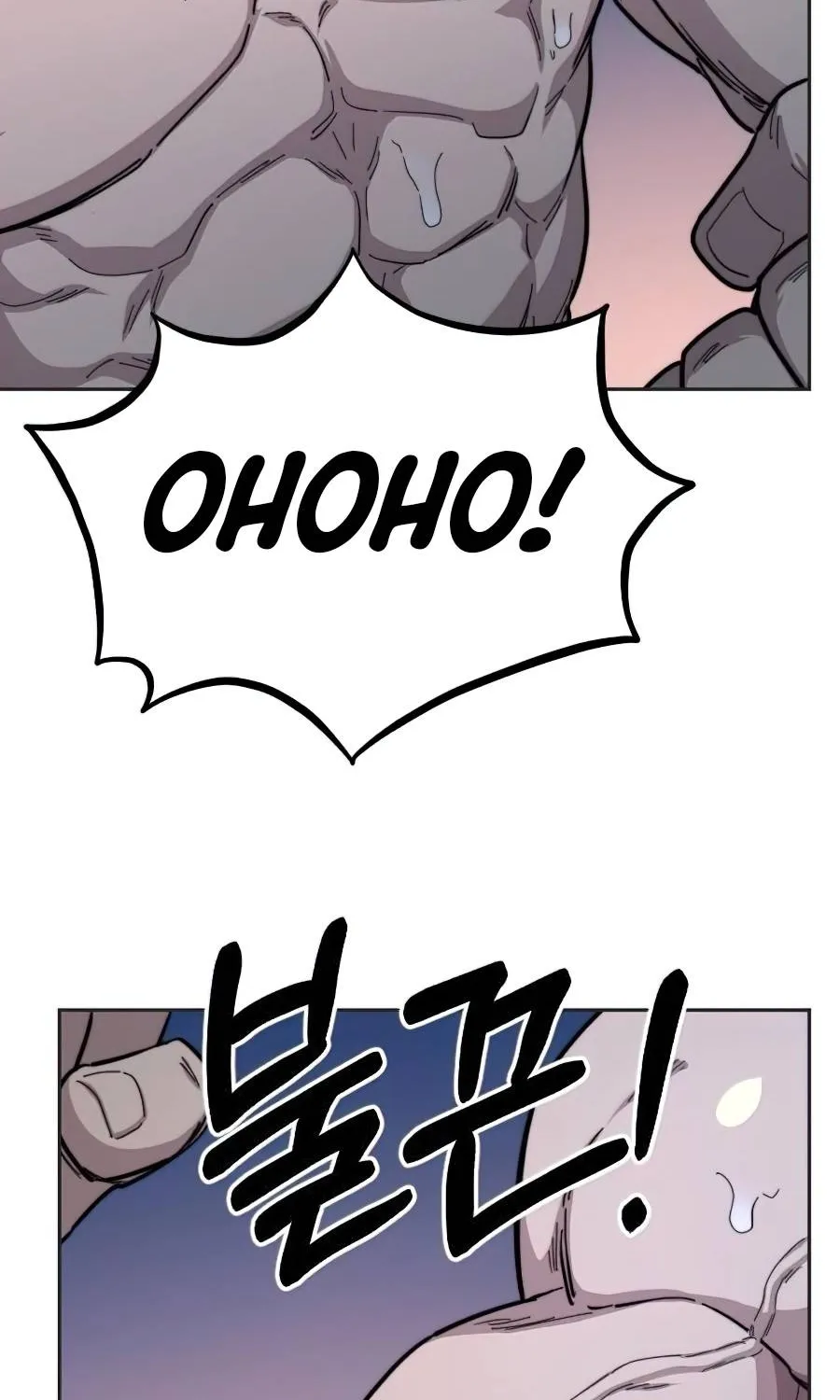 Chapter 35 — page 55