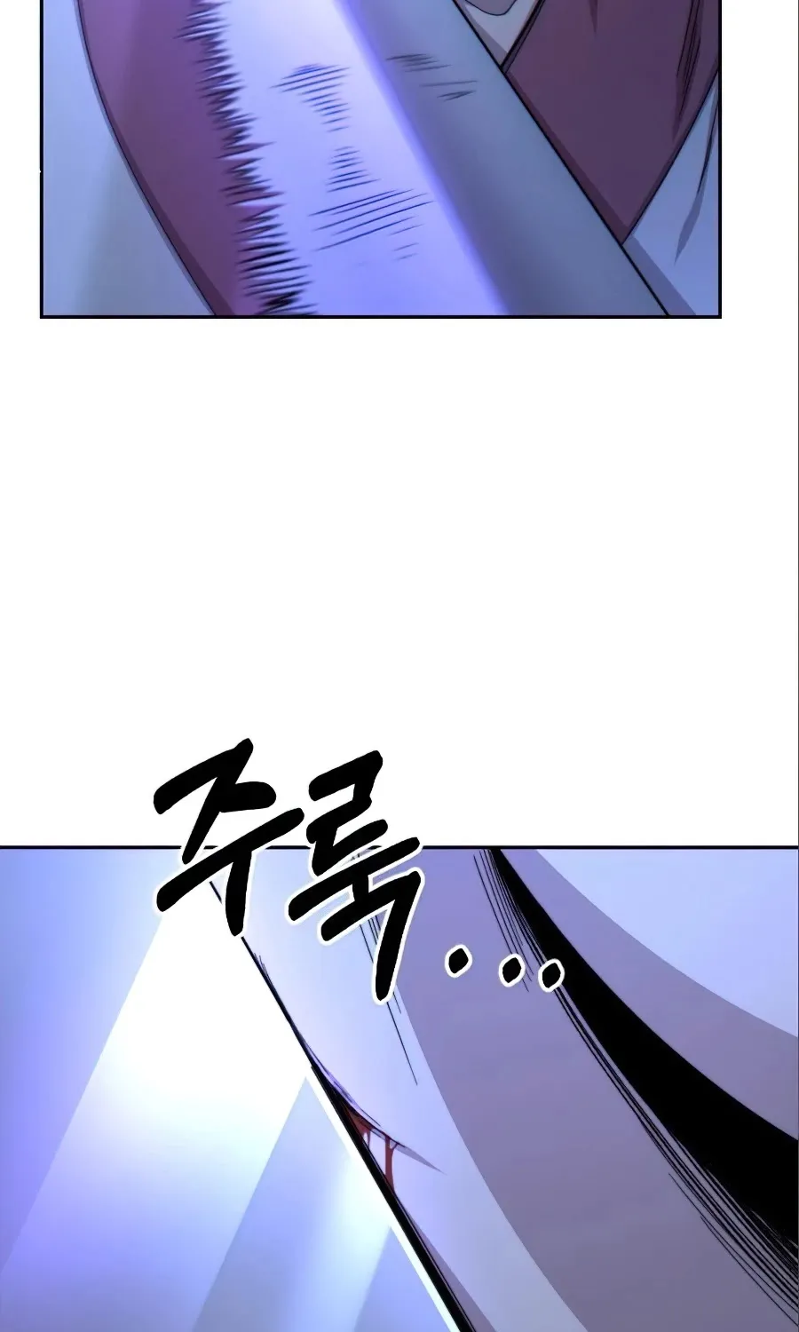 Chapter 36 — page 15
