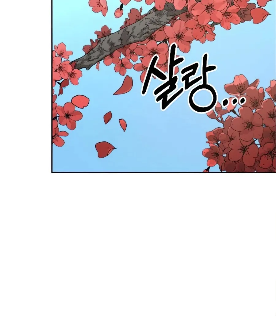 Chapter 36 — page 176