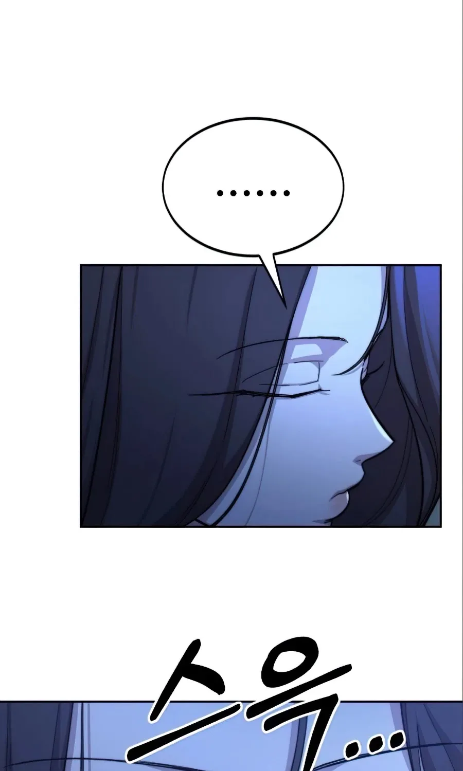 Chapter 36 — page 53