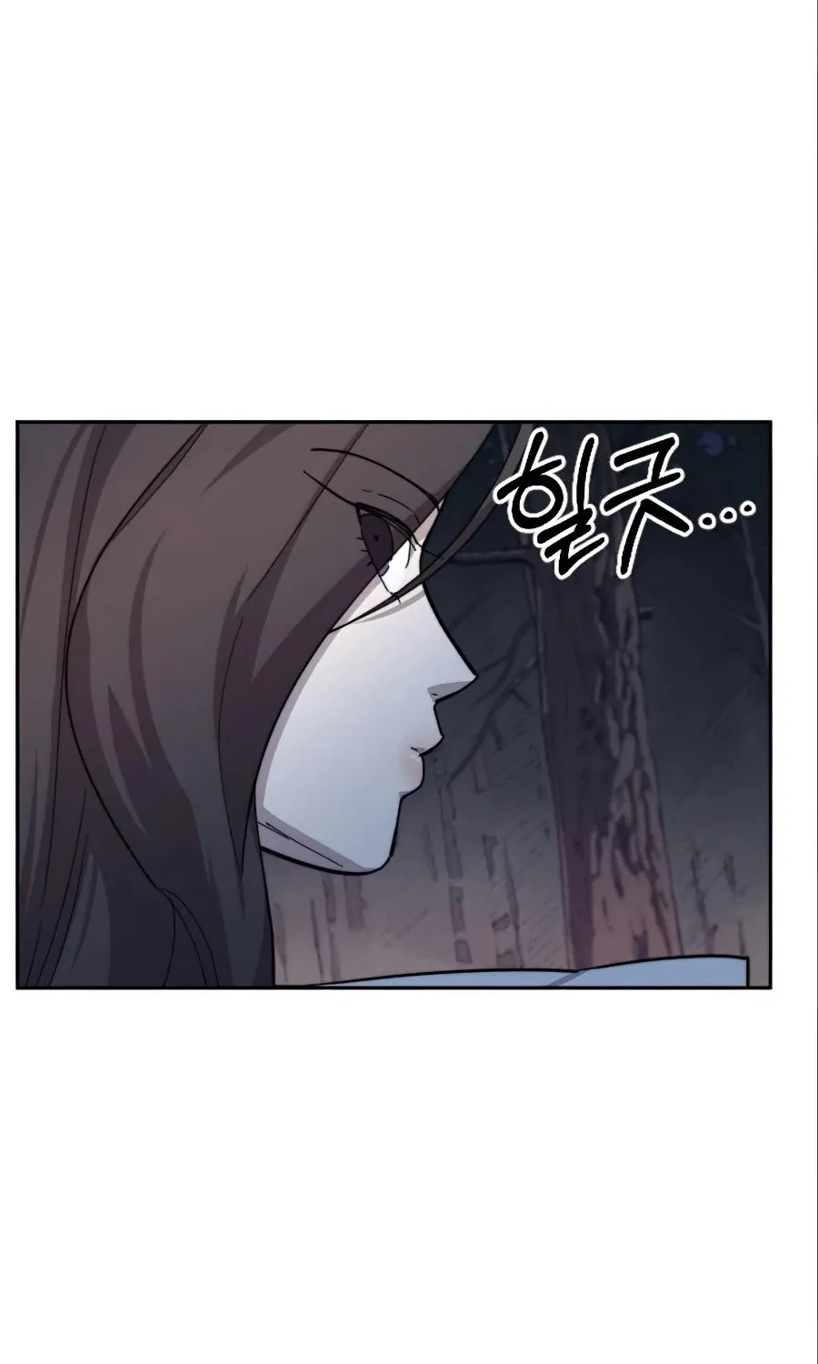 Chapter 36 — page 71