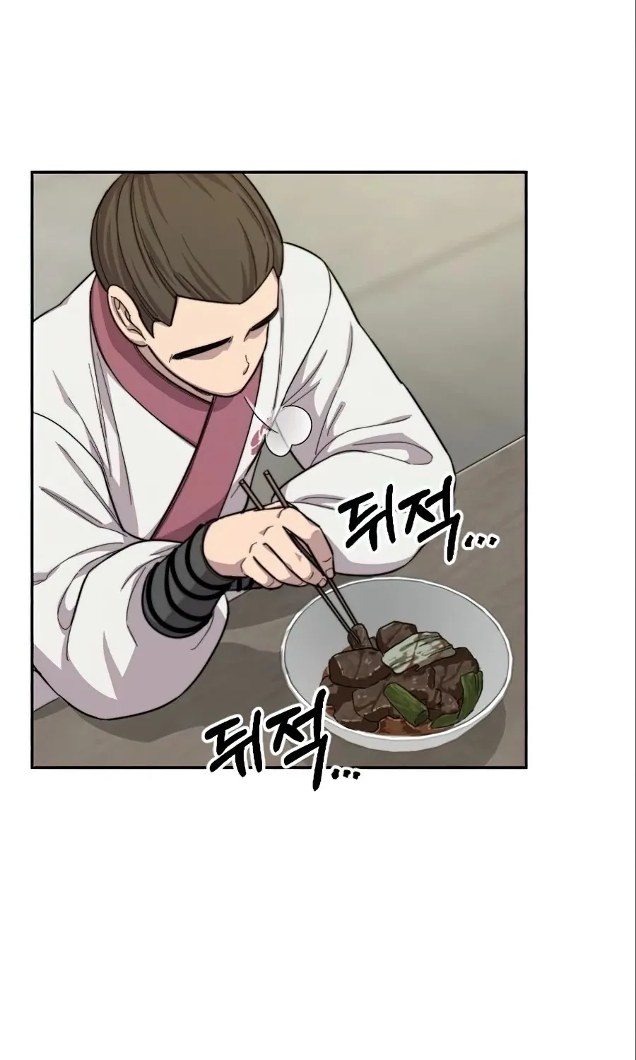 Chapter 36 — page 81