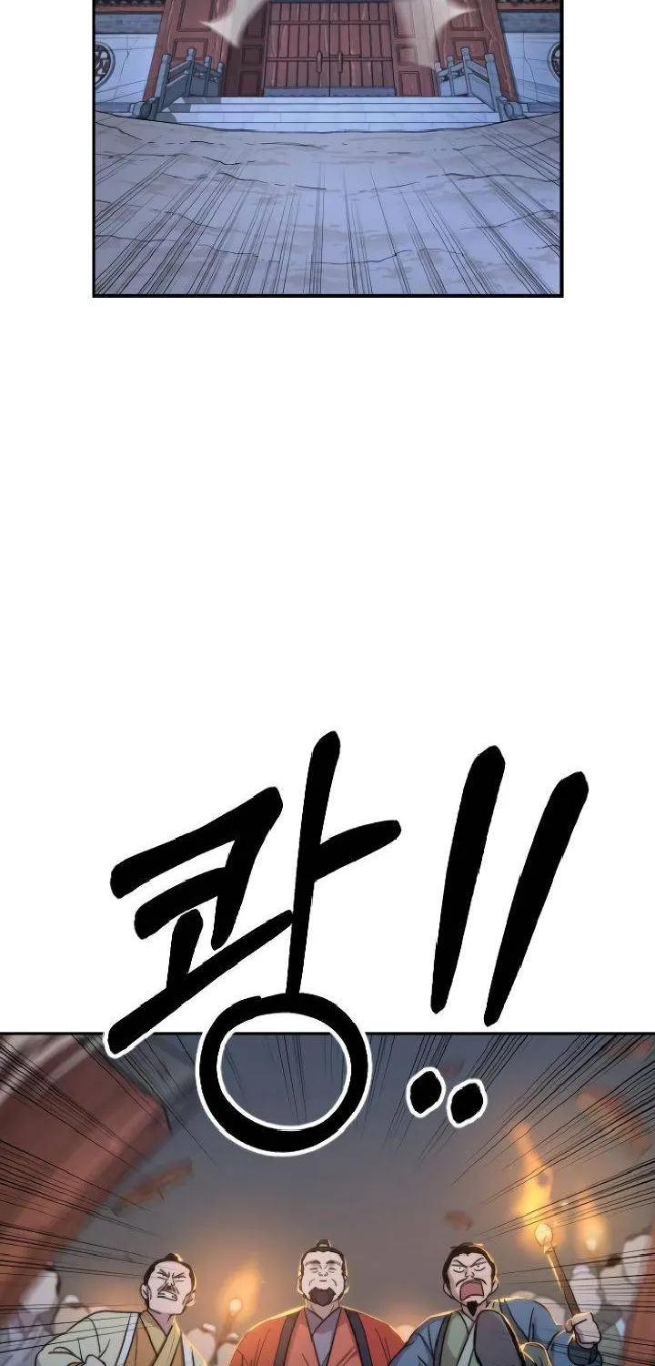 Chapter 5 — page 108
