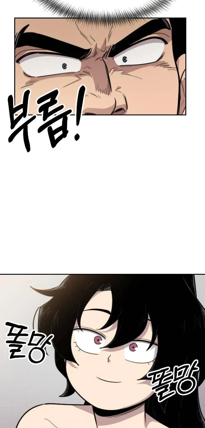 Chapter 5 — page 29
