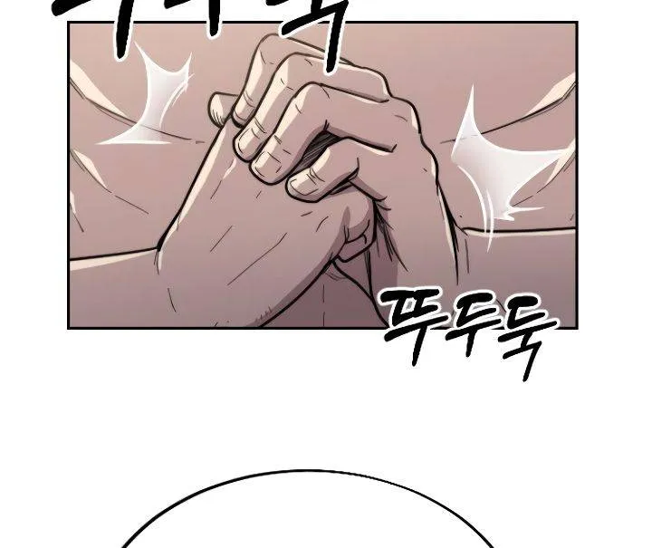 Chapter 5 — page 55
