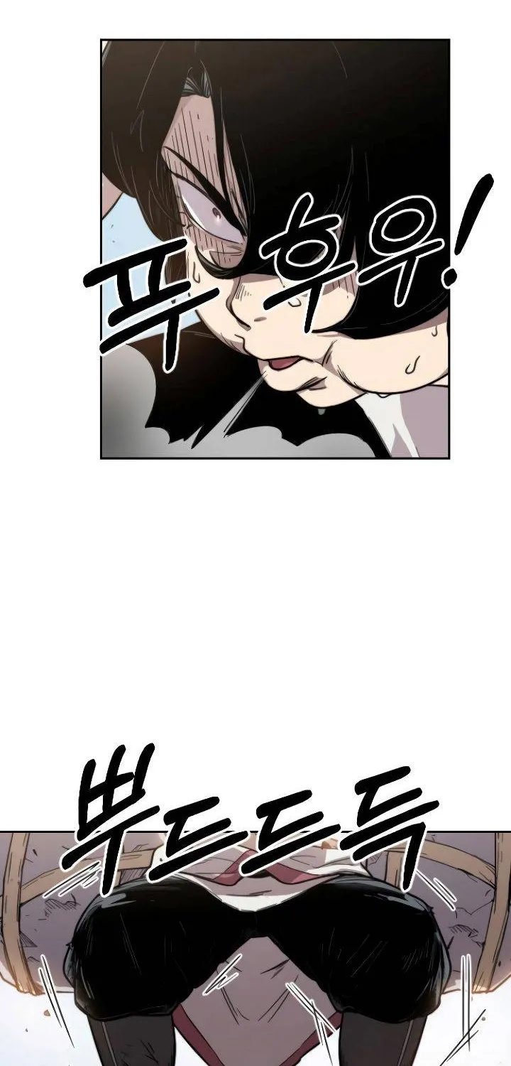 Chapter 5 — page 6