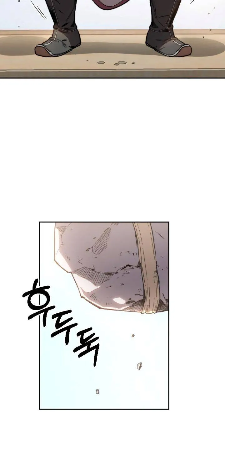 Chapter 5 — page 7