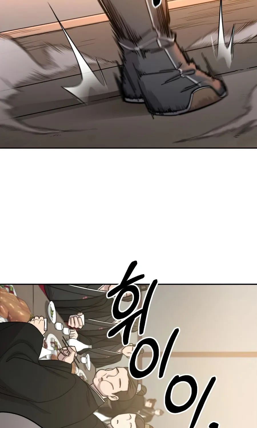 Chapter 41 — page 125