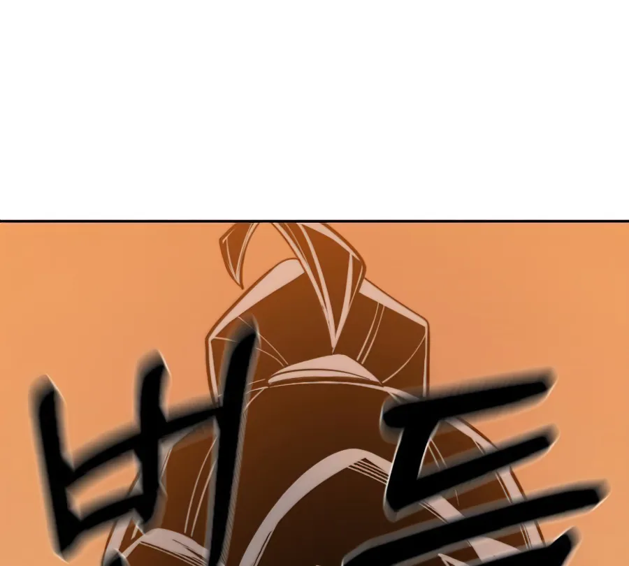 Chapter 41 — page 130