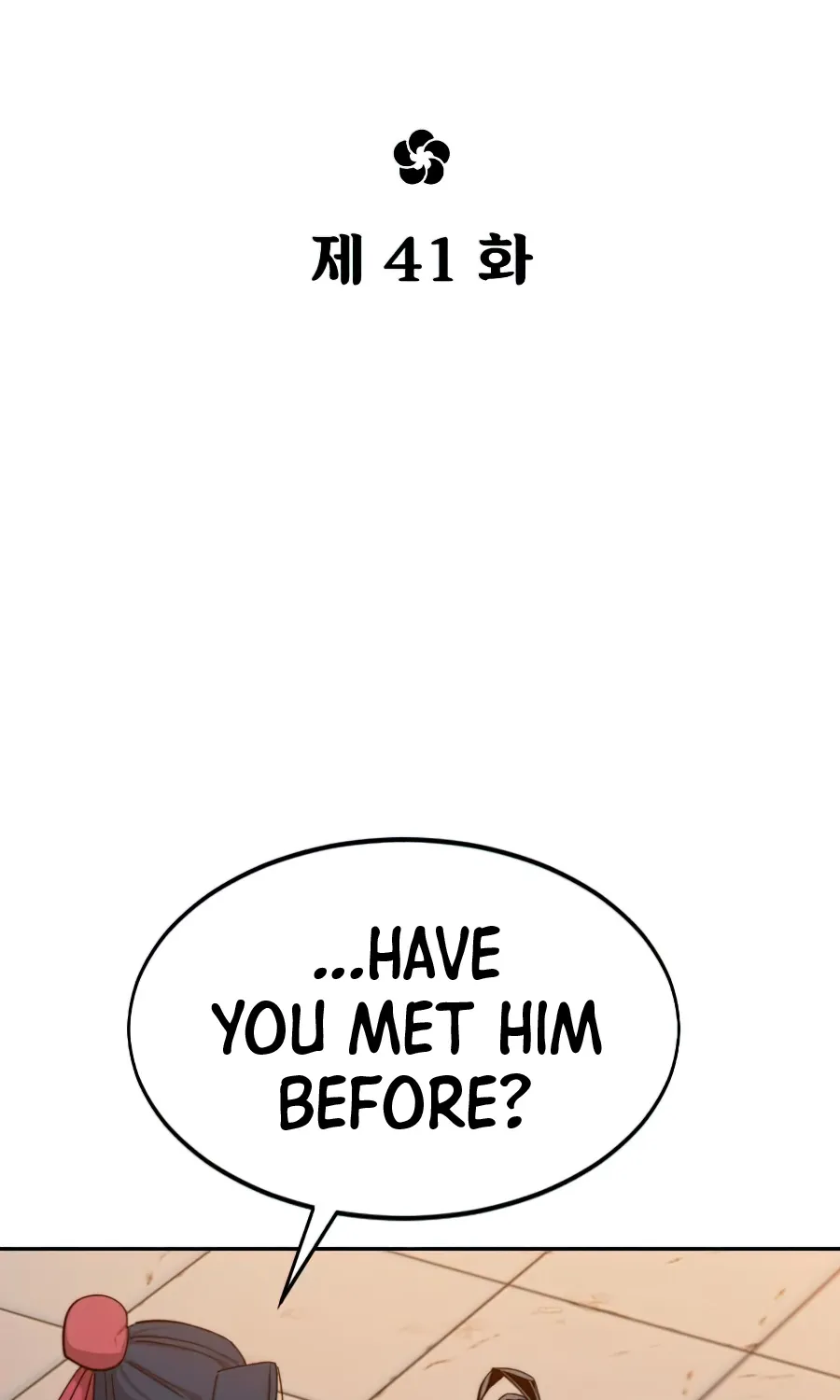 Chapter 41 — page 26