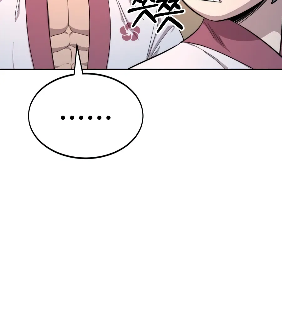 Chapter 41 — page 38