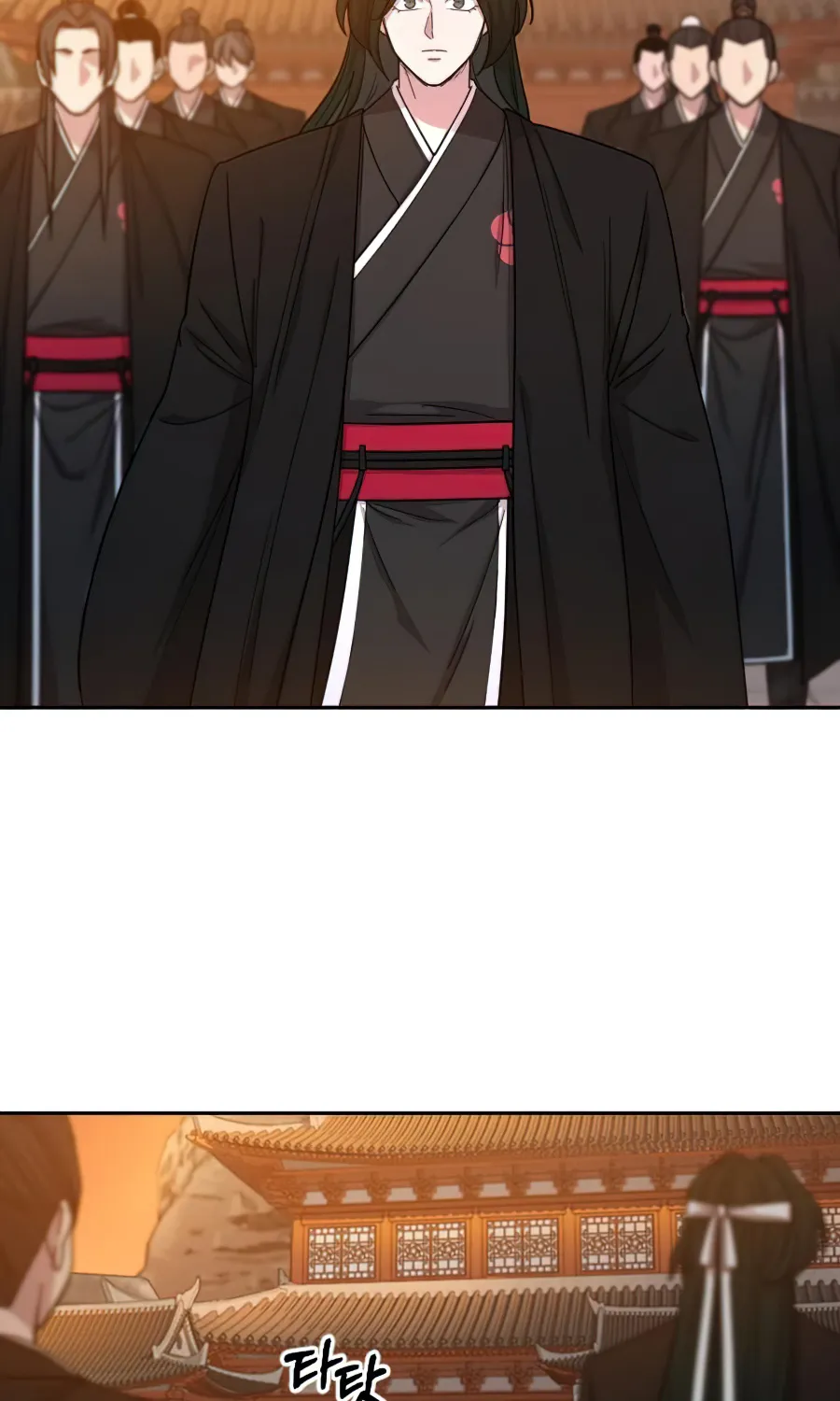 Chapter 41 — page 47