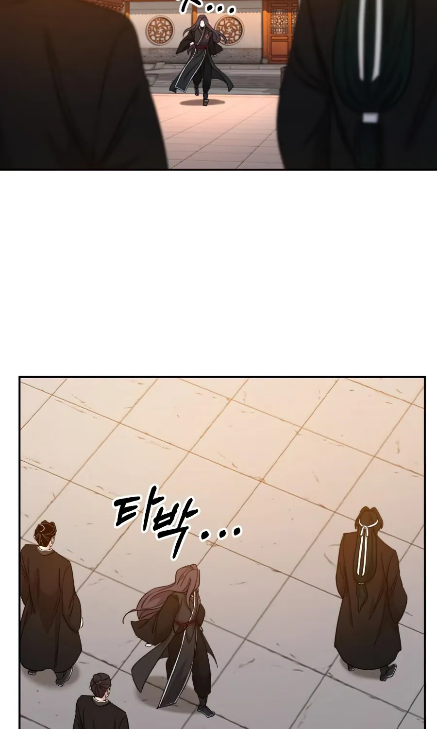 Chapter 41 — page 48