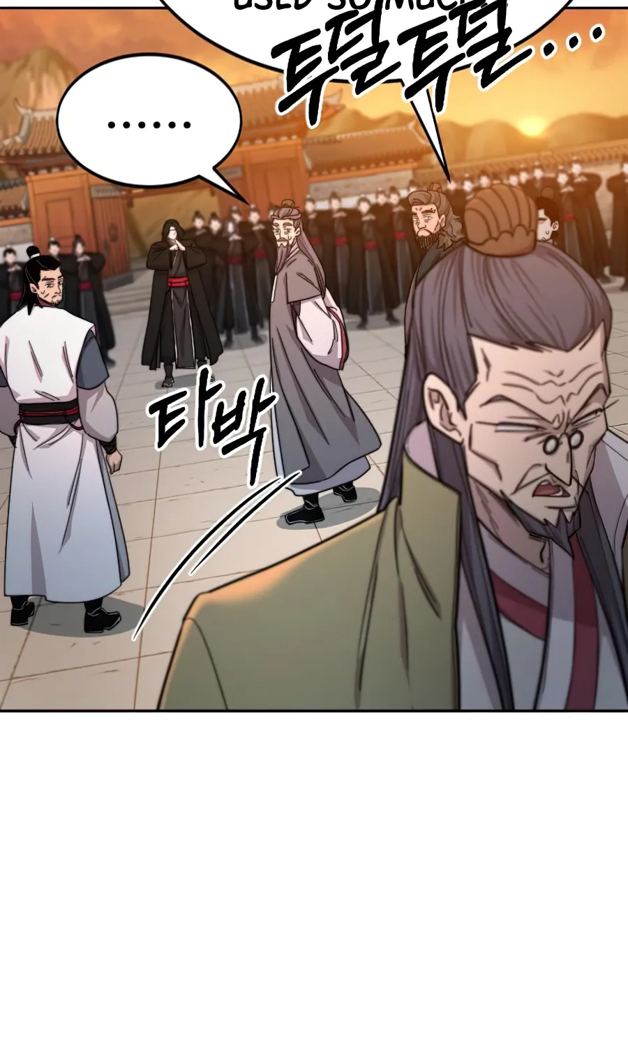 Chapter 41 — page 80