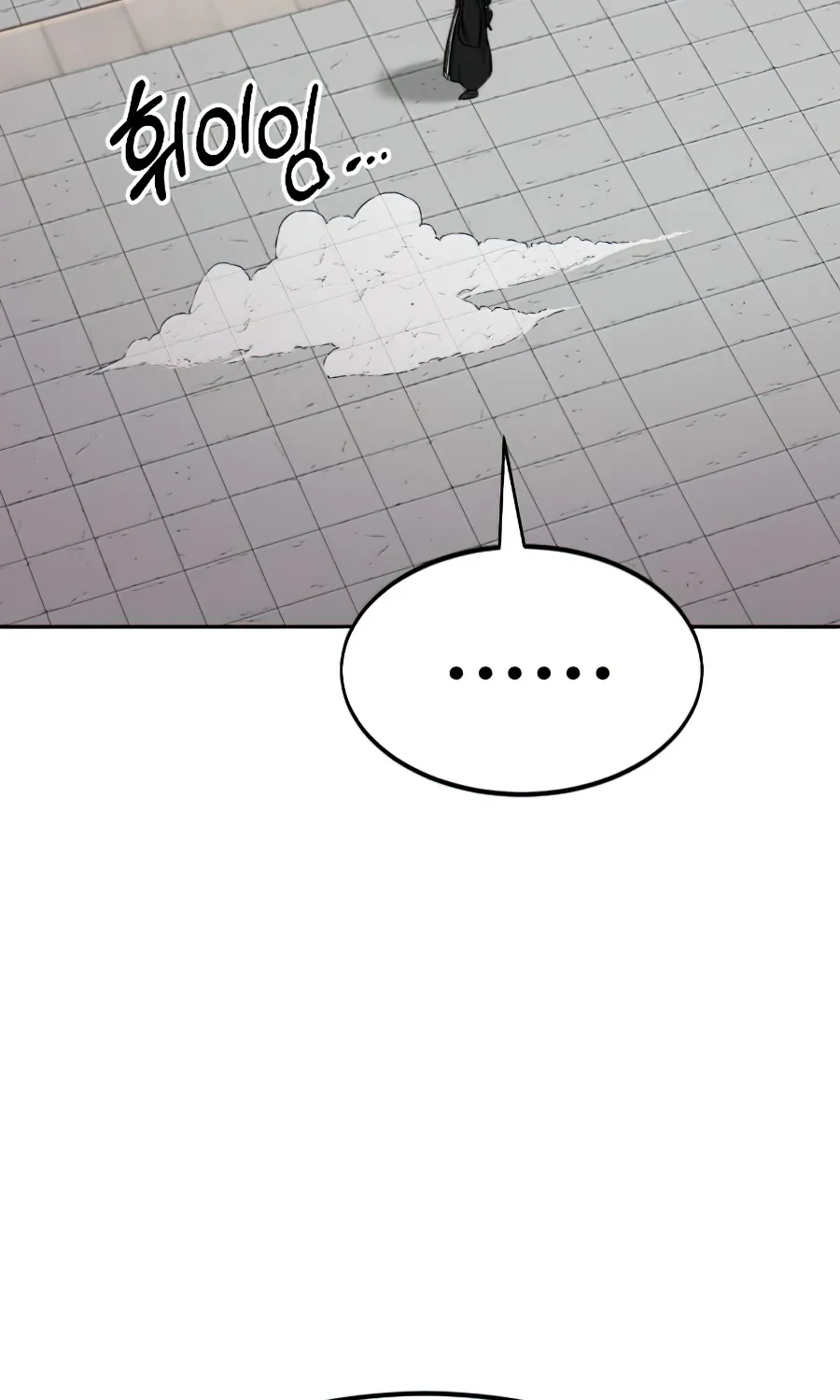 Chapter 41 — page 99