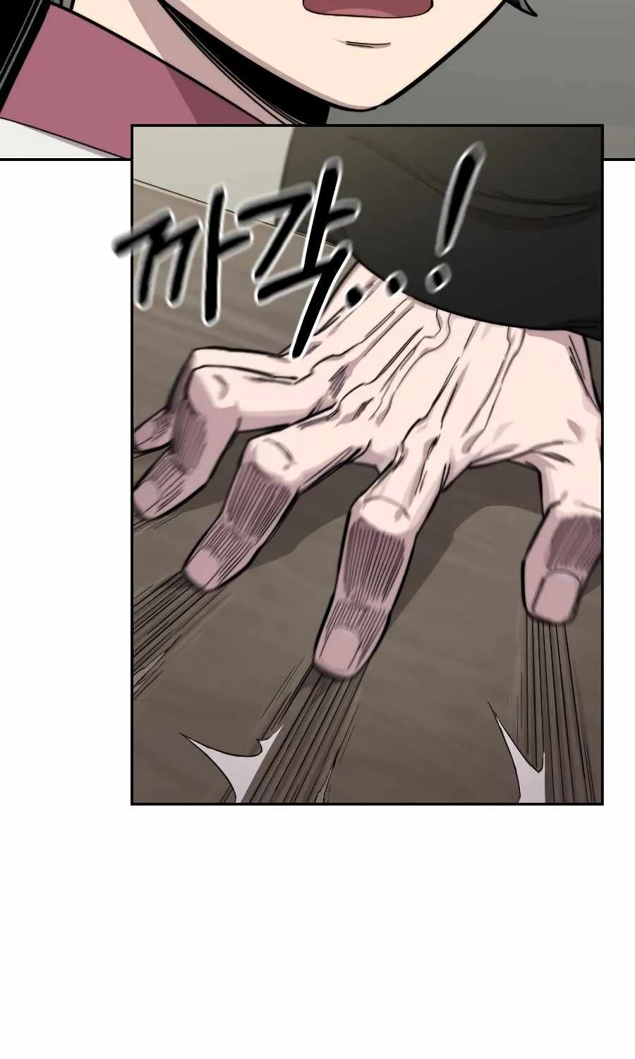 Chapter 42 — page 114