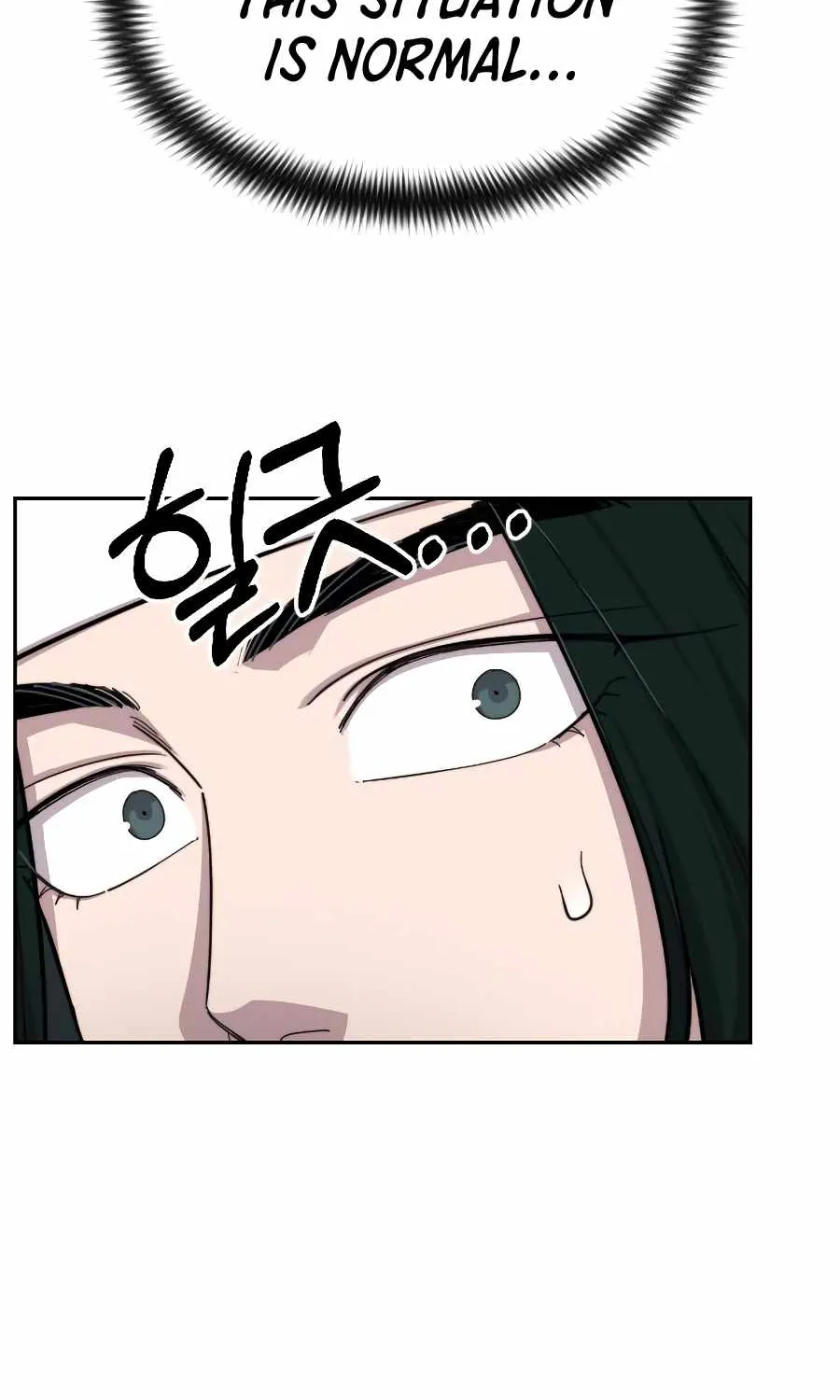 Chapter 42 — page 16