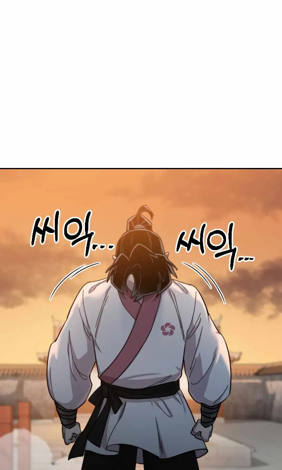 Chapter 42 — page 3