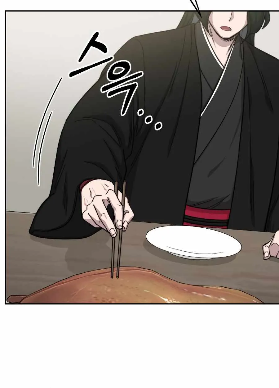 Chapter 42 — page 37