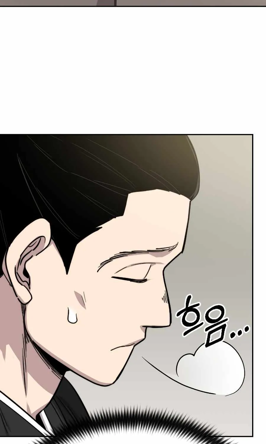 Chapter 42 — page 48