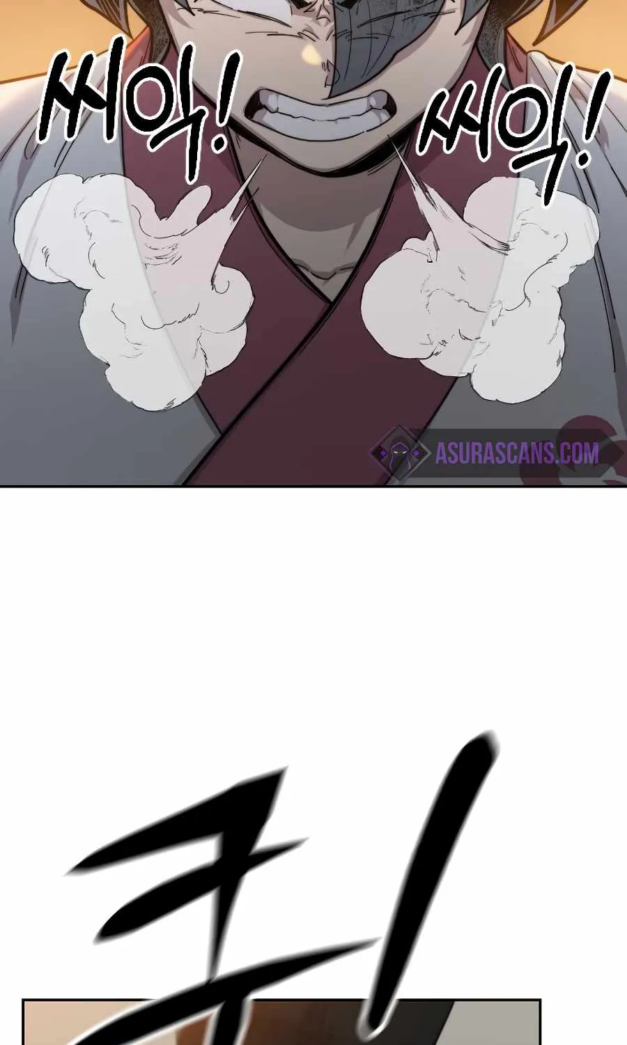 Chapter 42 — page 5