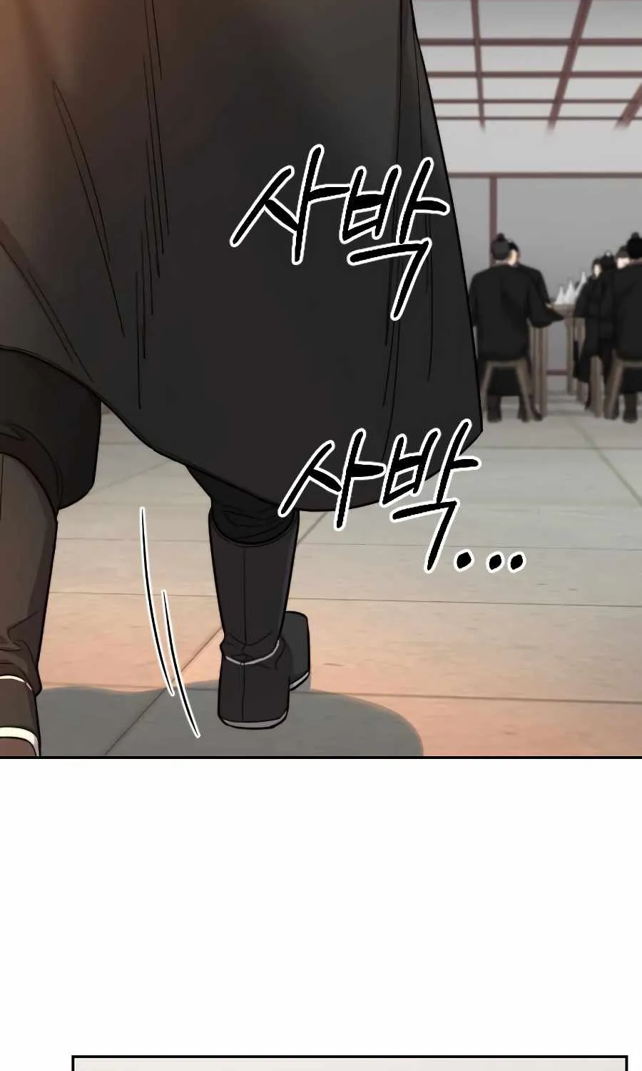 Chapter 42 — page 52