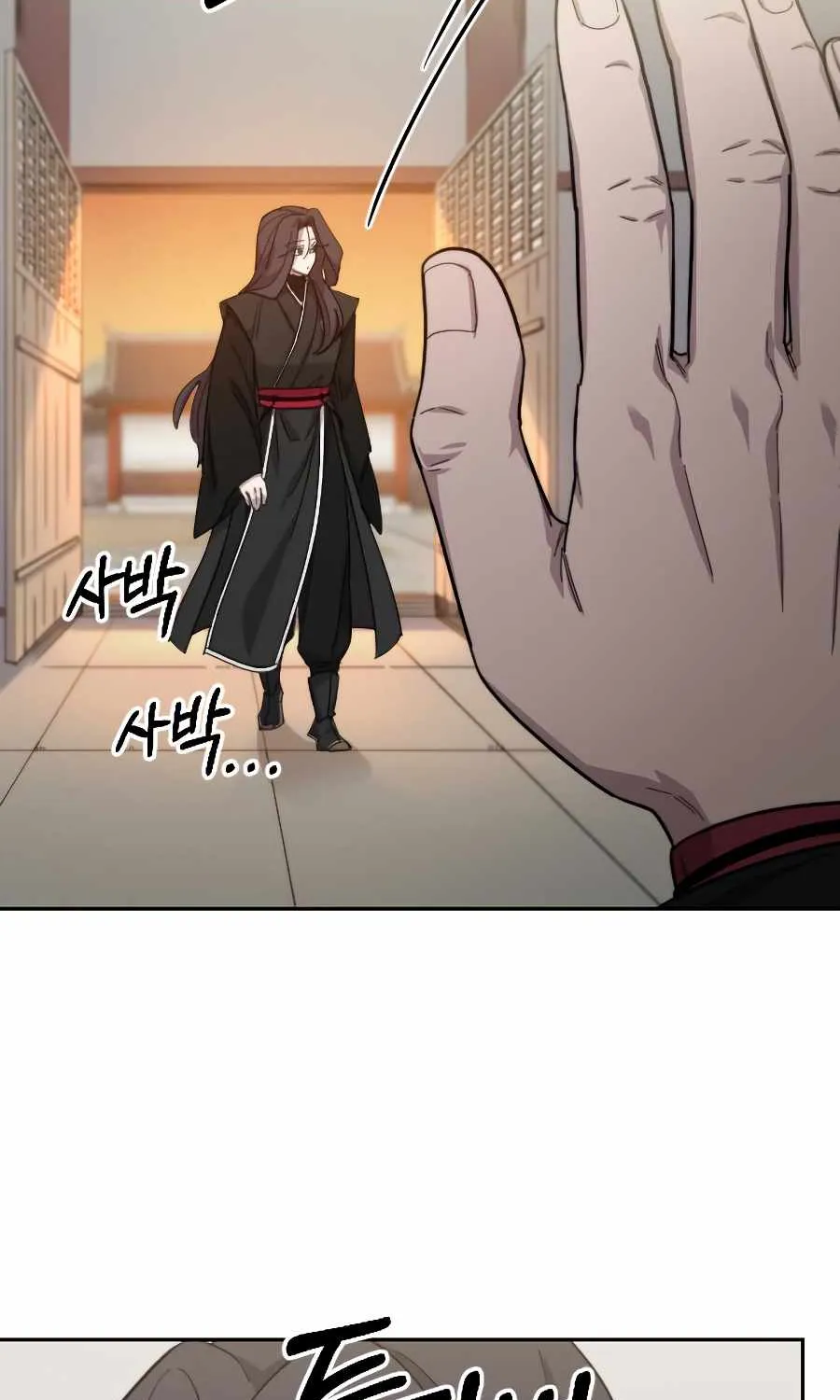 Chapter 42 — page 57