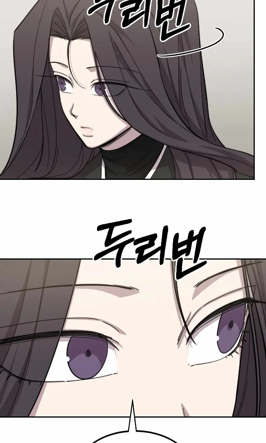 Chapter 42 — page 58