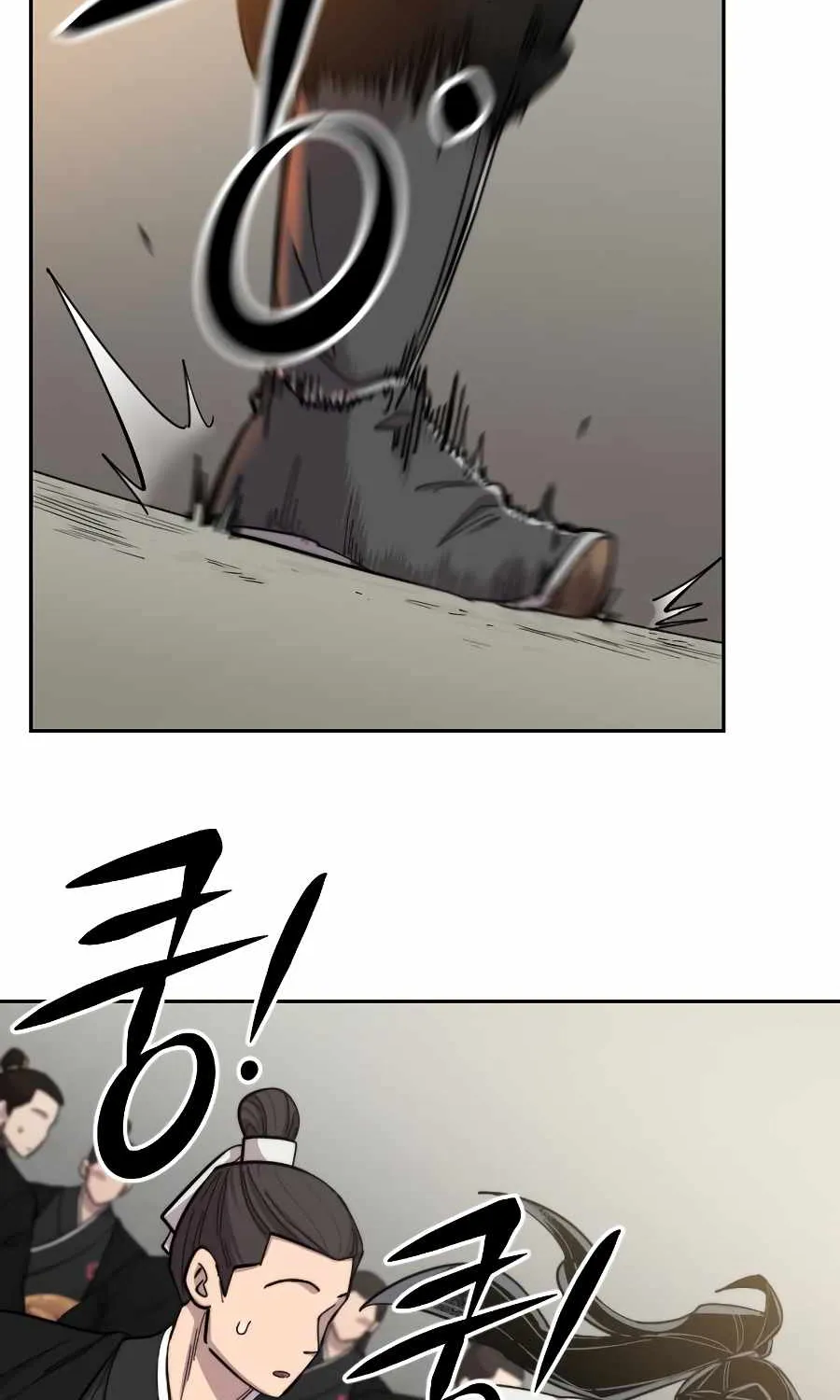 Chapter 42 — page 6