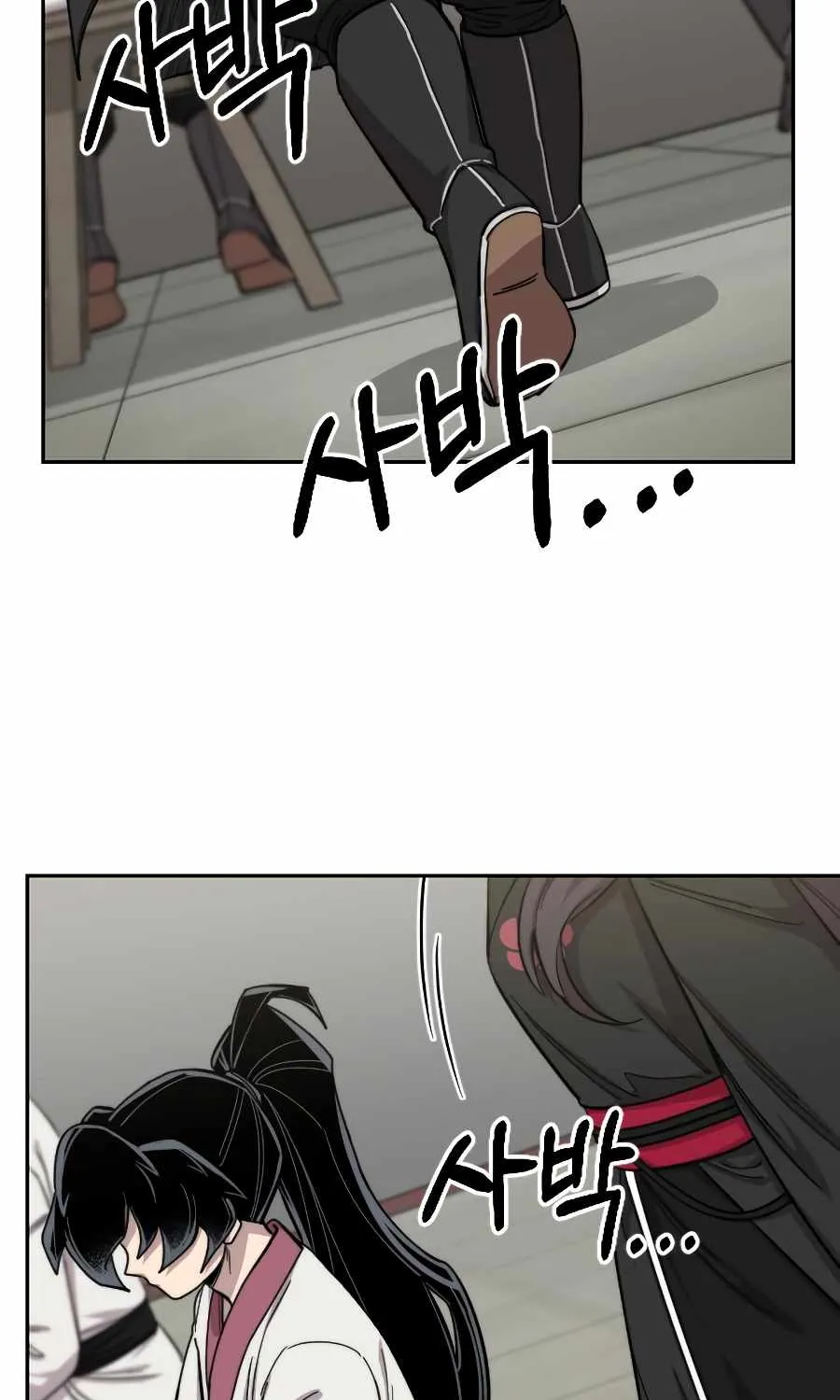 Chapter 42 — page 63