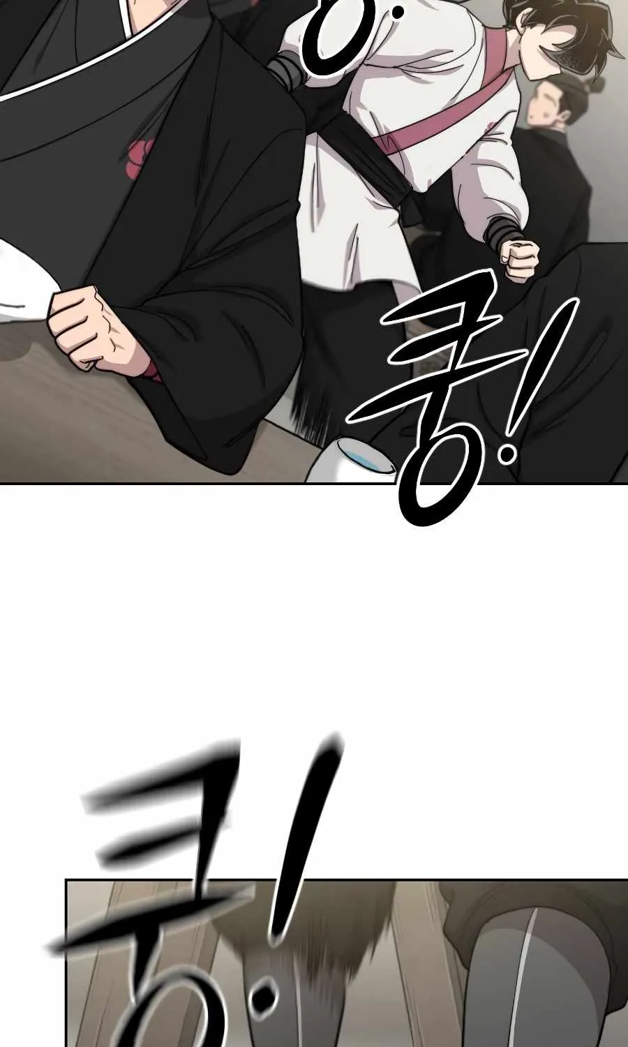 Chapter 42 — page 7
