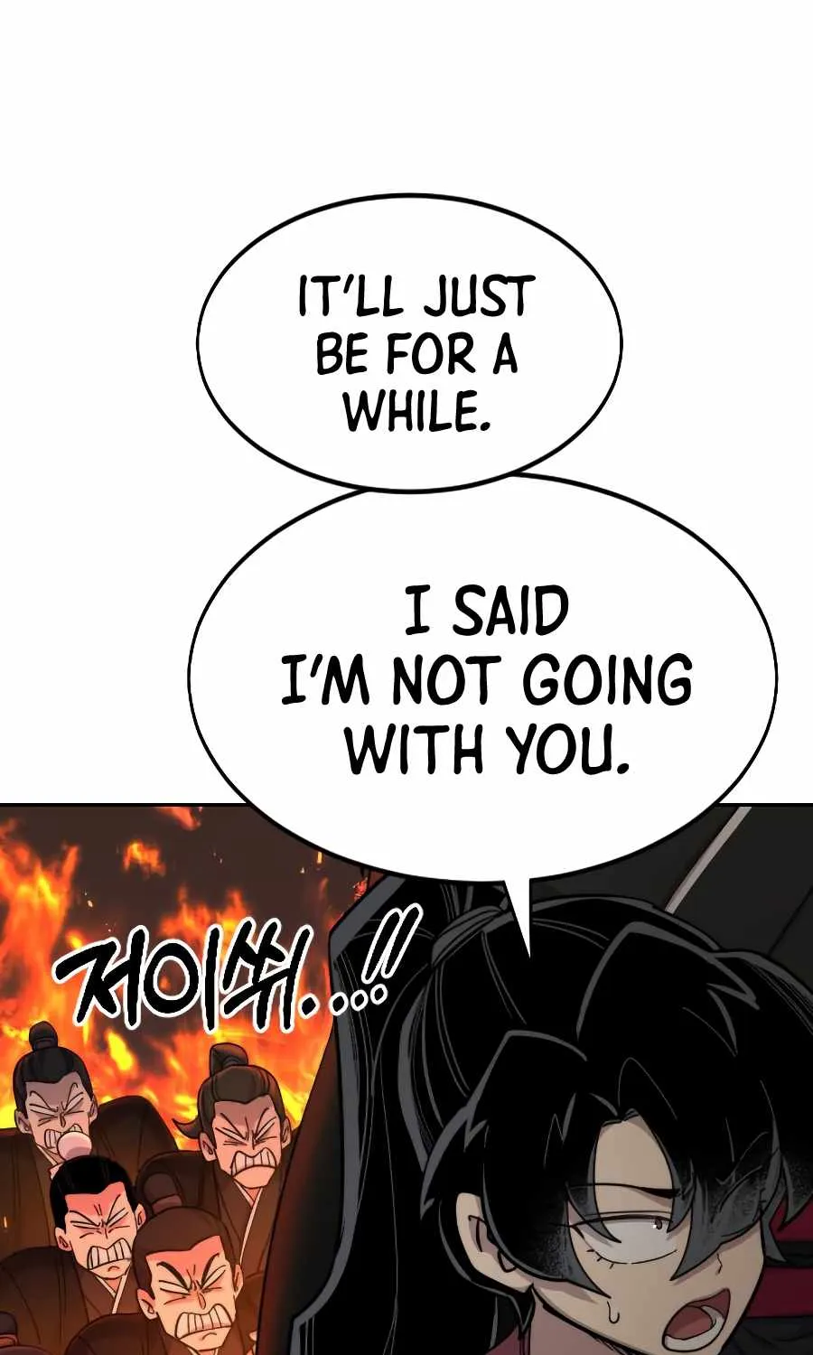 Chapter 42 — page 80