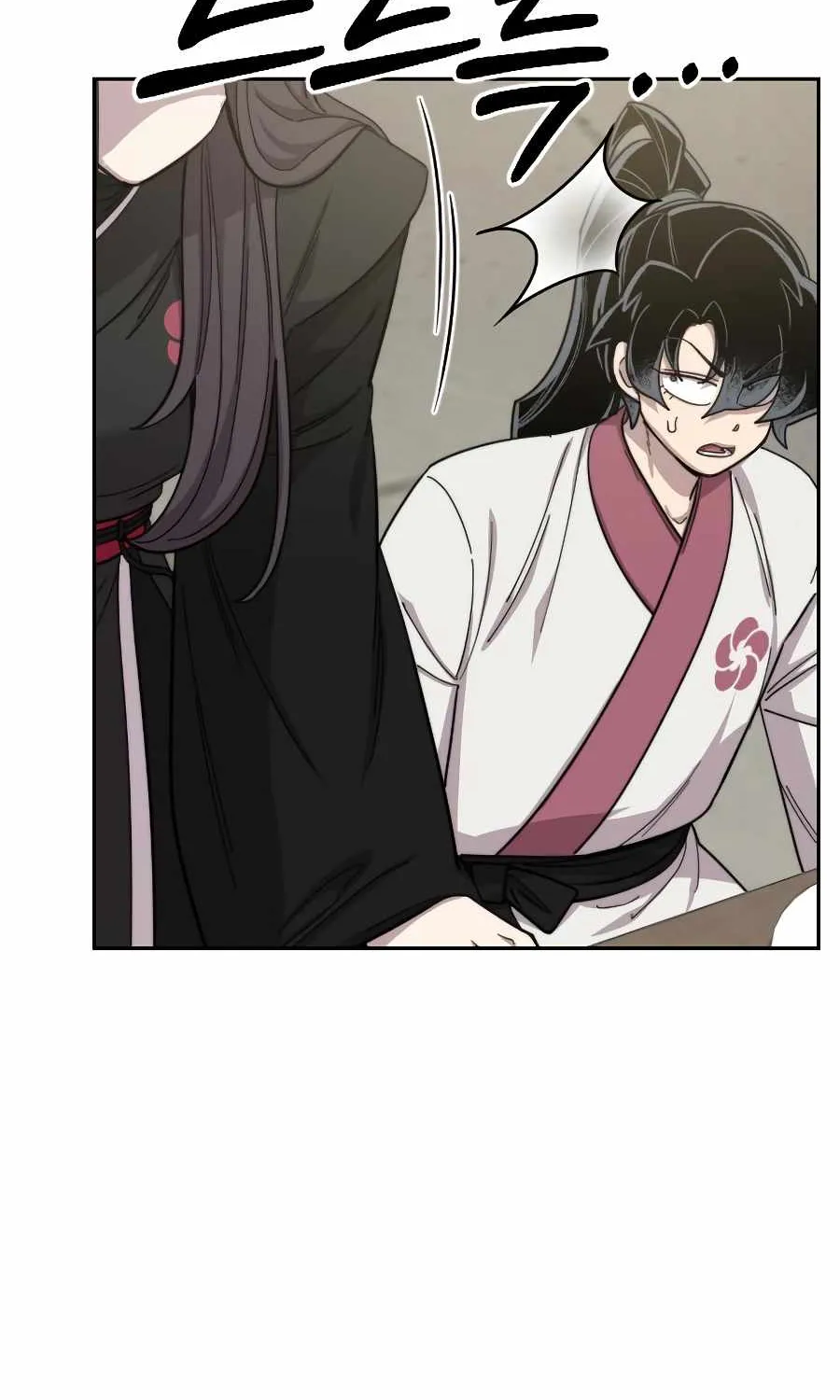 Chapter 42 — page 87
